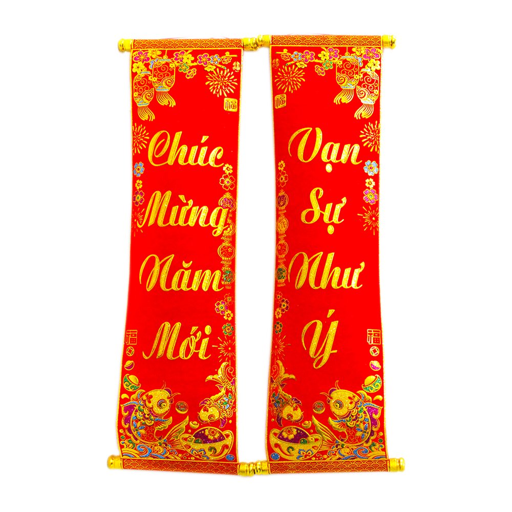 Cặp Luyễn Đối Chúc Mừng Năm Mới Vạn Sự Như Ý