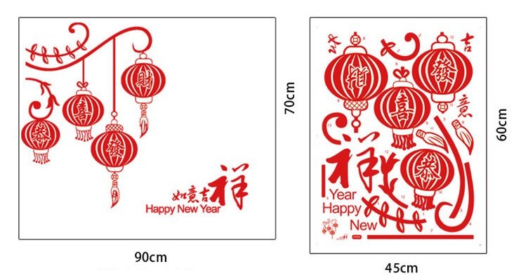 Decal dán tường Lồng đèn tết