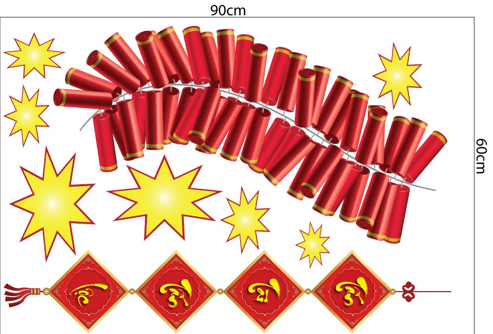 Combo decal trang trí tết mai đào khoe sắc xuân mẫu 04 (HN)