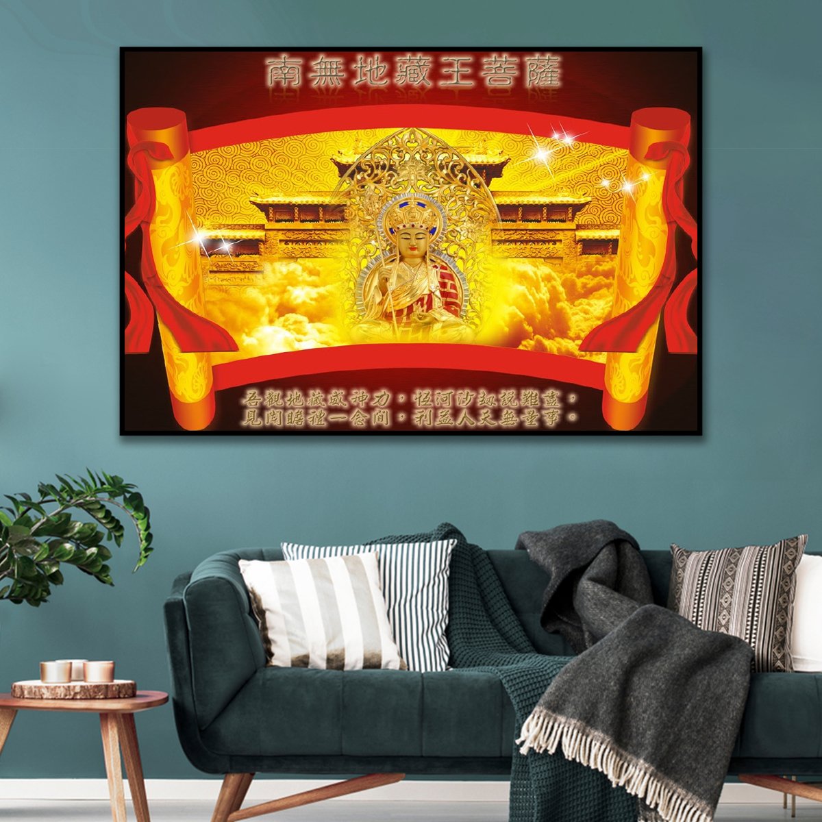 Tranh Phật Địa Tạng Vương Bồ Tát 04