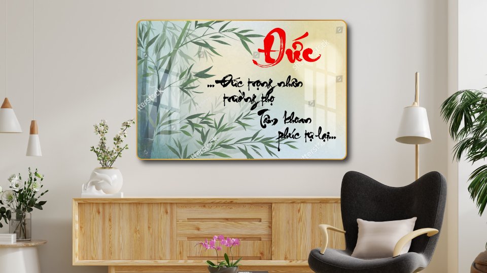 Tranh thư pháp chữ Đức 3