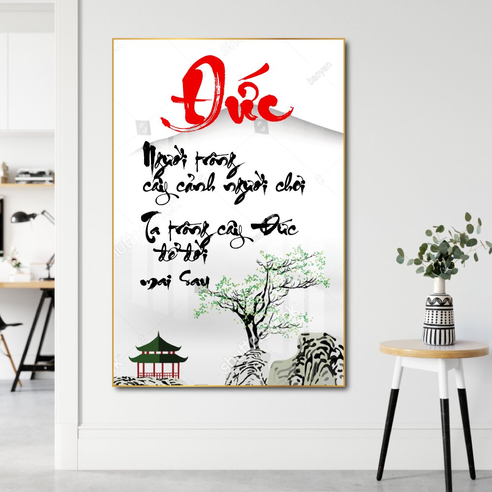 Tranh Thư Pháp Chữ Đức