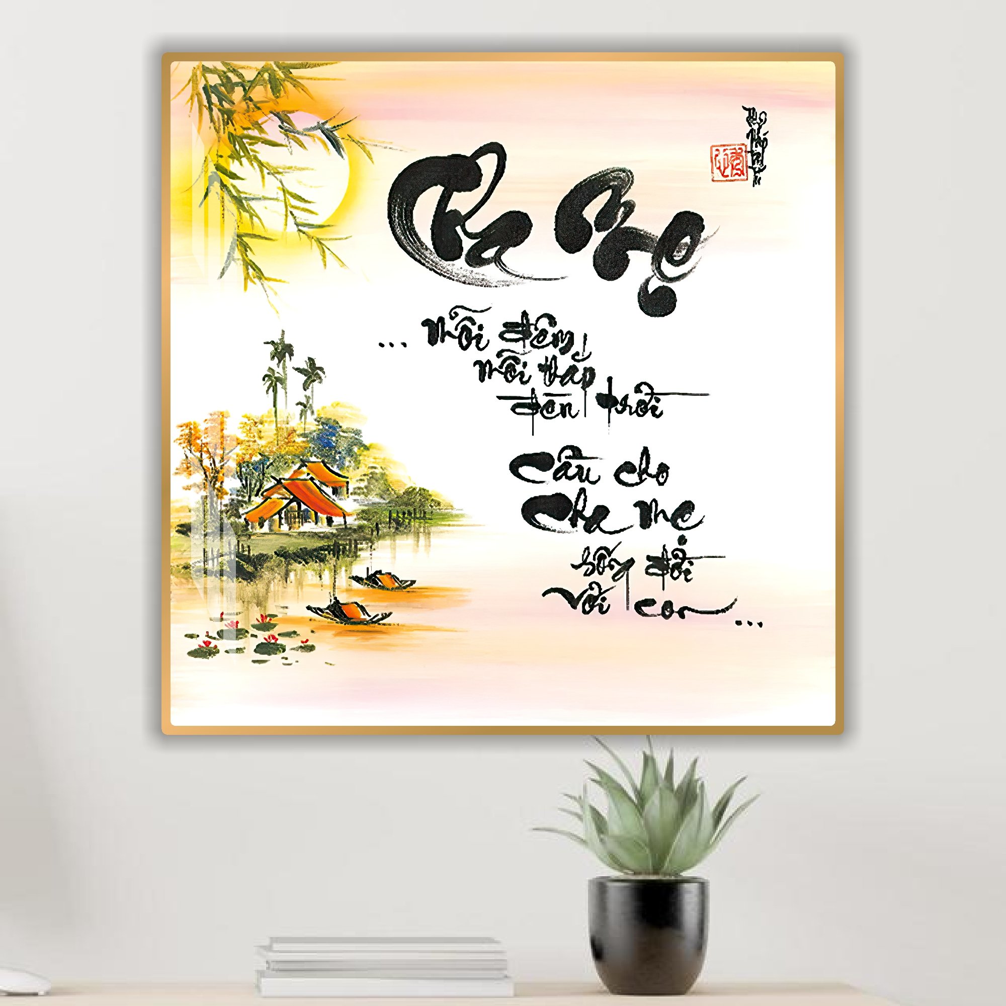 Tranh Thư Pháp Chữ Cha Mẹ