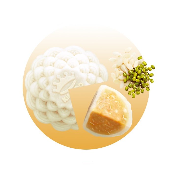 B&aacute;nh Trung Thu Kinh Đ&ocirc; Dẻo Đậu Xanh Hạt Dưa 0 trứng 230gr