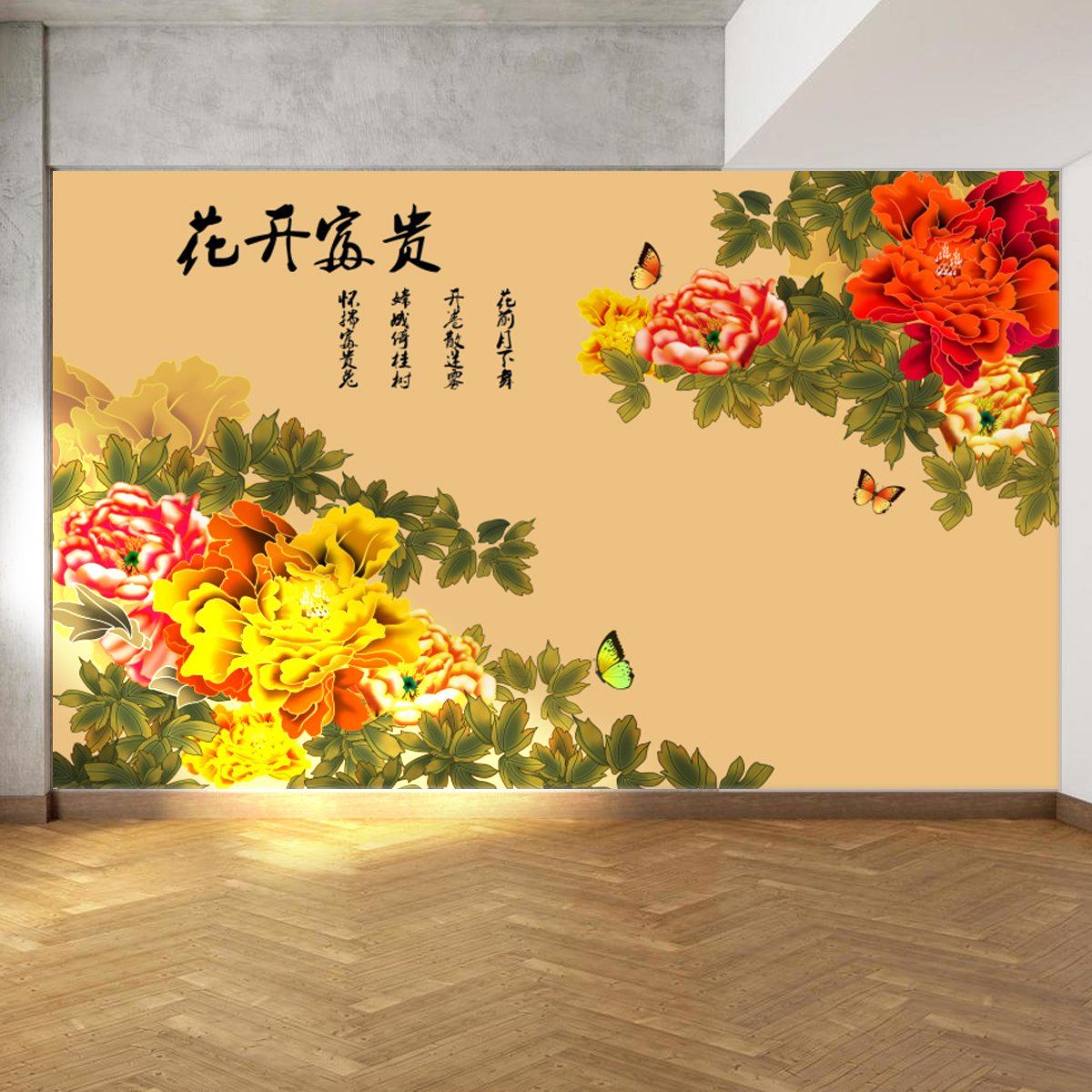 Tranh dán tường BJQ1587