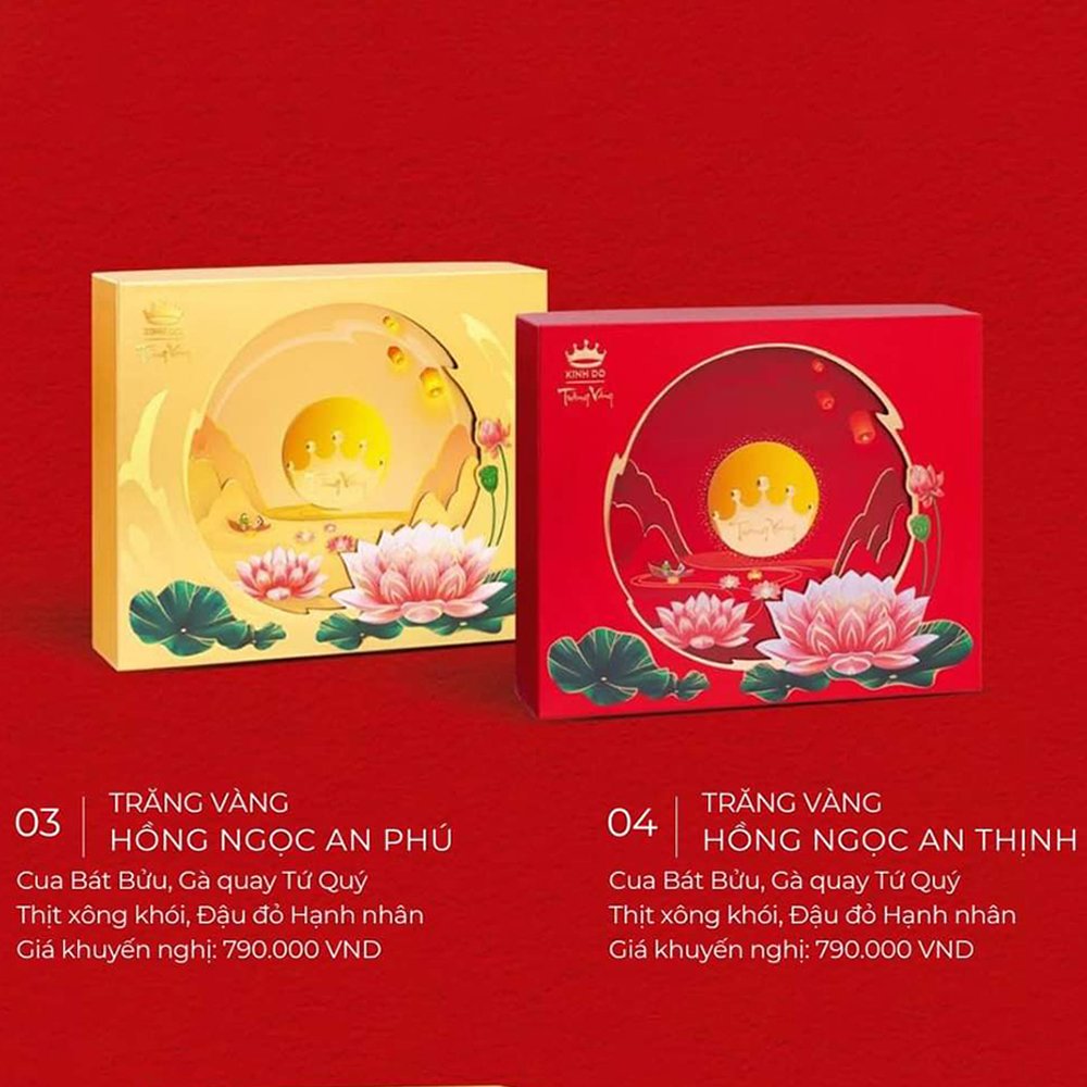 B&aacute;nh Trung Thu Kinh Đ&ocirc; Trăng V&agrave;ng Hồng Ngọc An Ph&uacute; 4 B&aacute;nh 160g Thượng Hạng