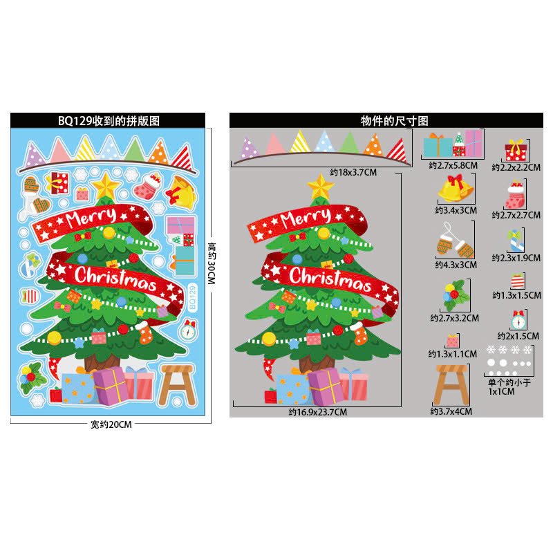 Combo 6 Tấm Decal Tĩnh Điện 2 Mặt Trang Trí Noel Quả Cầu Người Tuyết Và Ông Già Noel