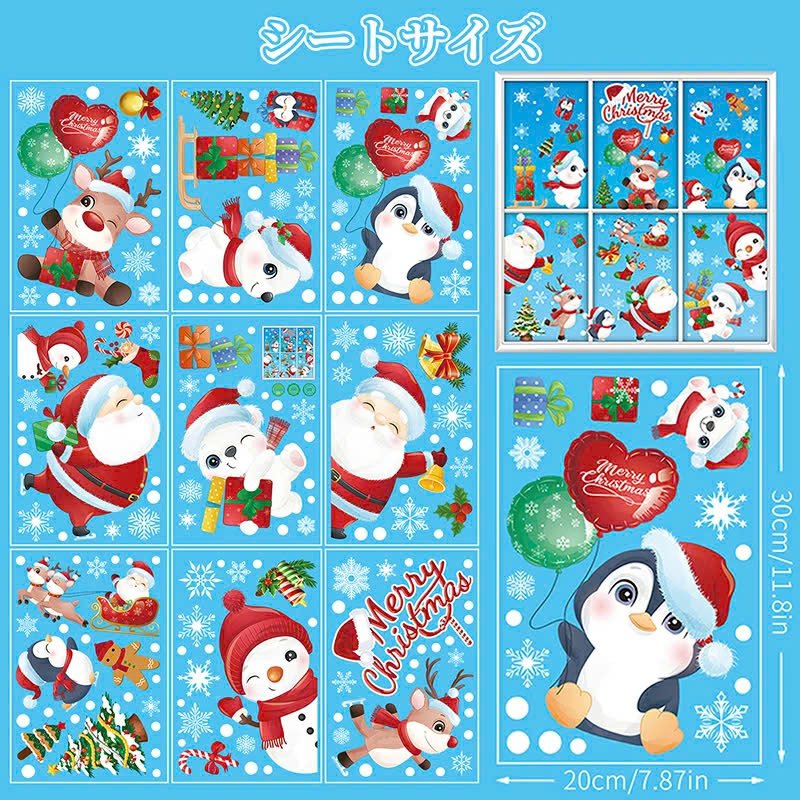 Combo 9 Tấm Decal Tĩnh Điện 2 Mặt Trang Trí Ông Già Noel Và Những Người Bạn Tinh Nghịch