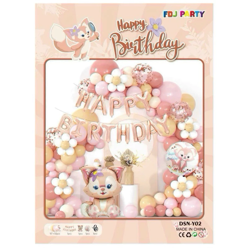 Set Bong Bóng Trang Trí Sinh Nhật Cáo Linabell Hồng Xinh Xắn