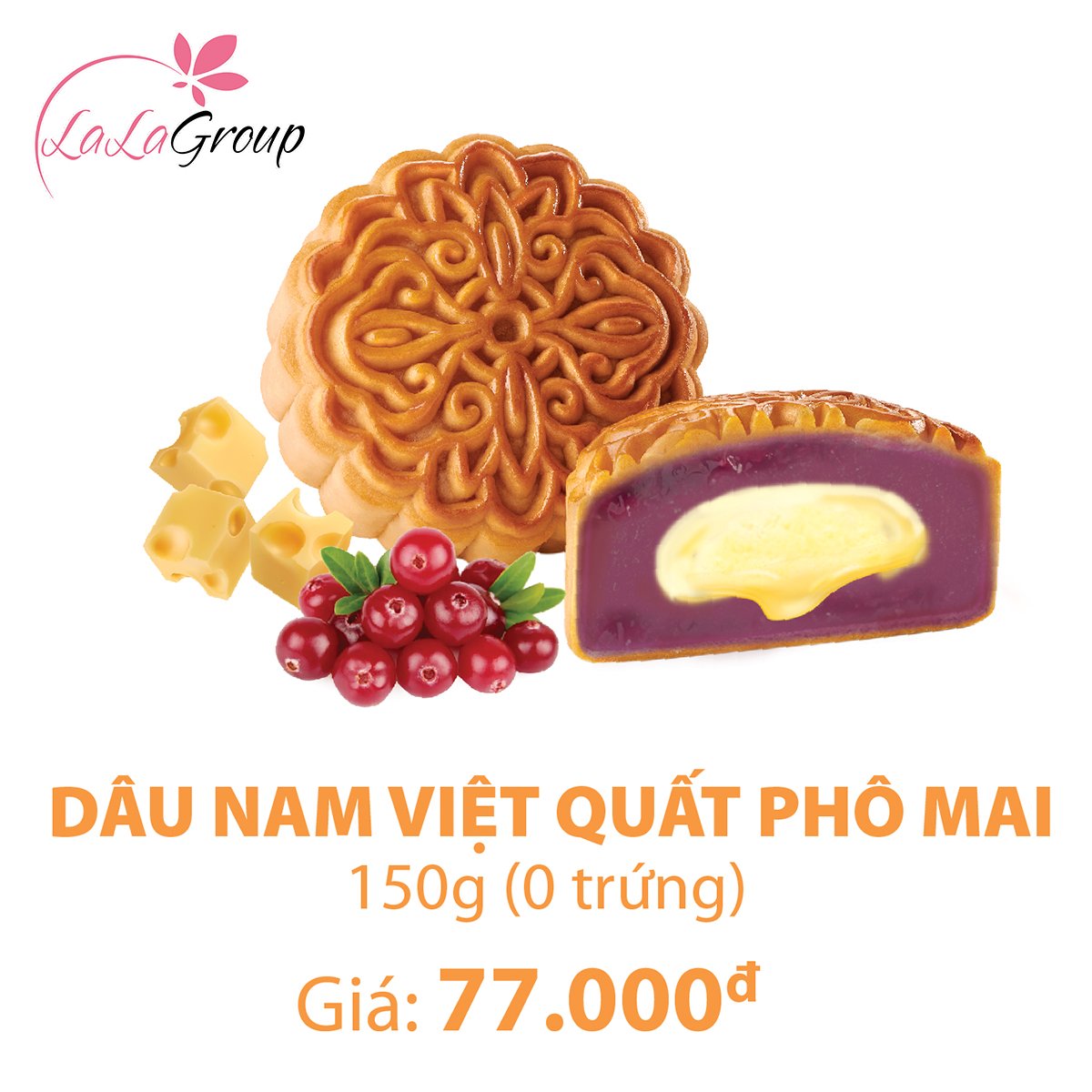 B&aacute;nh Trung Thu KIDO D&acirc;u Nam Việt Quất Pho Mai 0 trứng 150g (DP0)