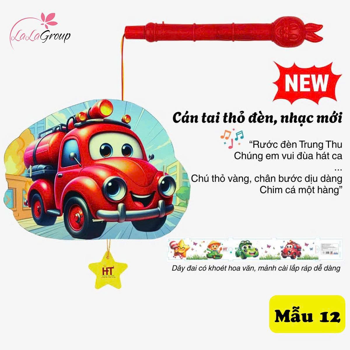 Lồng đ&egrave;n trung thu k&egrave;m nhạc vui nhộn, nhiều mẫu đ&aacute;ng y&ecirc;u cho b&eacute;