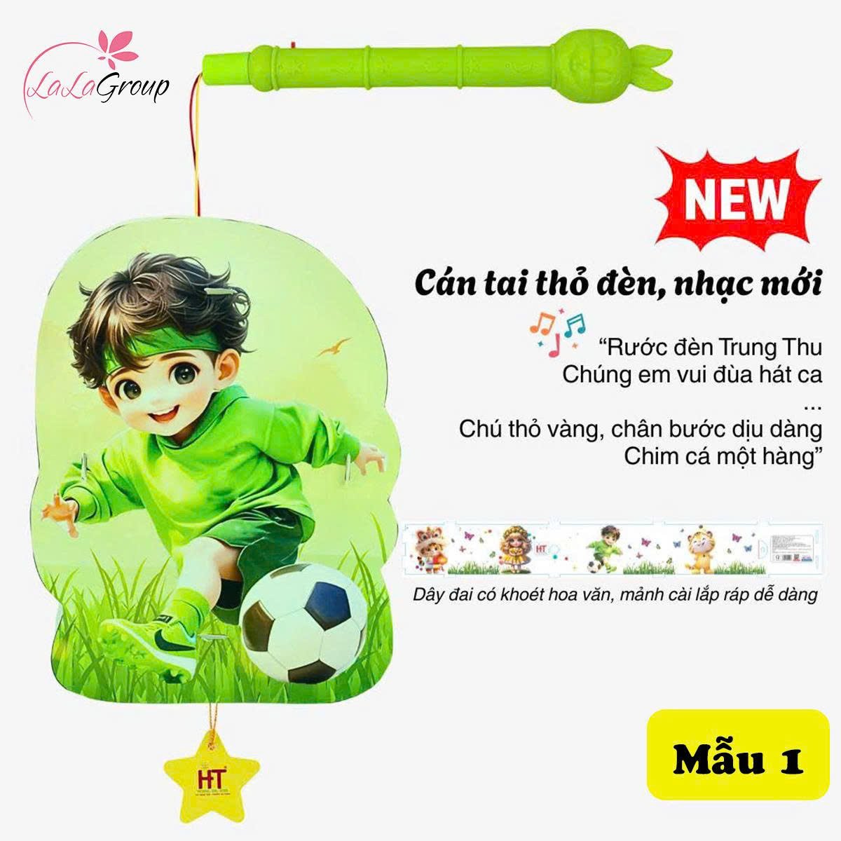 Lồng đ&egrave;n trung thu k&egrave;m nhạc vui nhộn, nhiều mẫu đ&aacute;ng y&ecirc;u cho b&eacute;