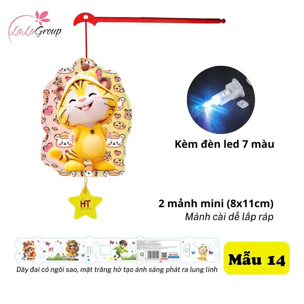 Lồng Đ&egrave;n Trung Thu 2 Mảnh C&oacute; Đ&egrave;n B&eacute; Hổ Đ&aacute;ng Y&ecirc;u