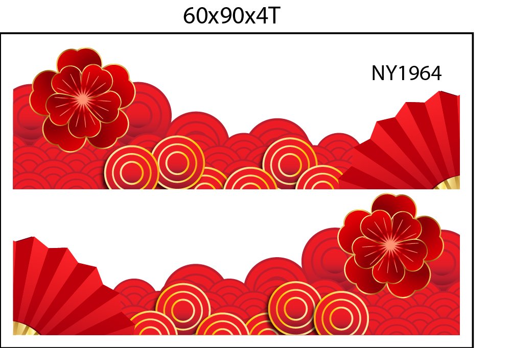 Combo Decal Trang Tr&iacute; Tết 2027 L&acirc;n Sư Rộn R&agrave;ng Đ&oacute;n Xu&acirc;n