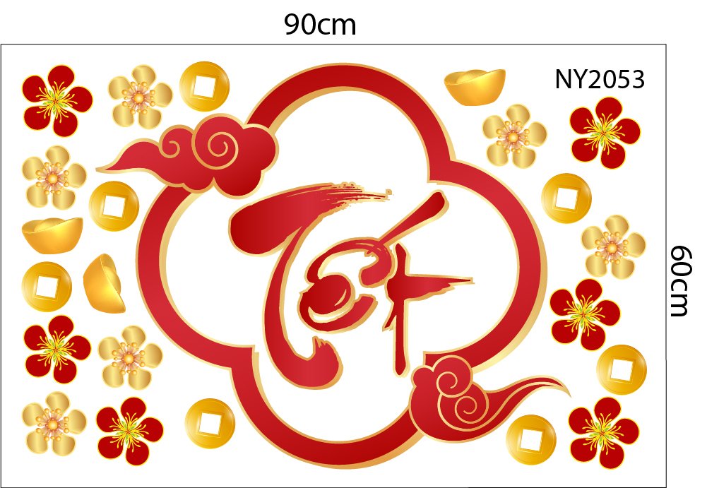 Combo Decal Trang Tr&iacute; Tết 2027 L&acirc;n Sư Rộn R&agrave;ng Đ&oacute;n Xu&acirc;n