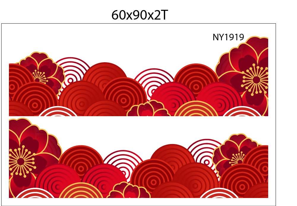 Combo Decal Trang Tr&iacute; Tết 2027 Song M&ugrave;i V&agrave; C&aacute;c Bạn Vui M&uacute;a L&acirc;n Đ&oacute;n Xu&acirc;n