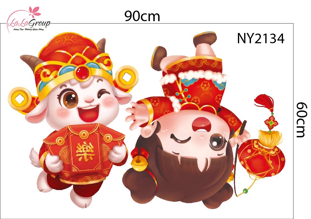 Combo Decal Trang Tr&iacute; Tết 2027 Song M&ugrave;i V&agrave; C&aacute;c Bạn Vui M&uacute;a L&acirc;n Đ&oacute;n Xu&acirc;n