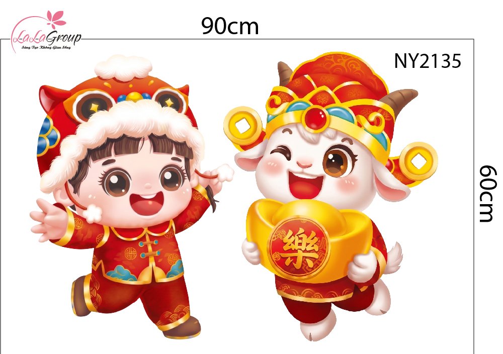 Combo Decal Trang Tr&iacute; Tết 2027 Song M&ugrave;i V&agrave; C&aacute;c Bạn Vui M&uacute;a L&acirc;n Đ&oacute;n Xu&acirc;n