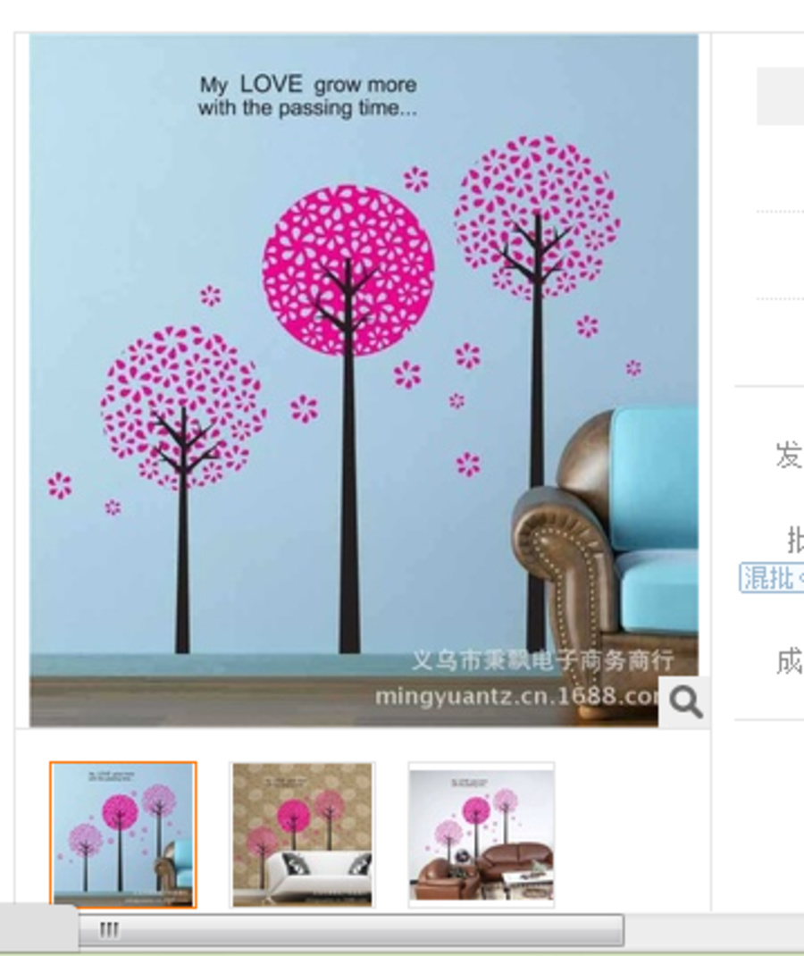 Decal dán tường bộ ba cây hồng