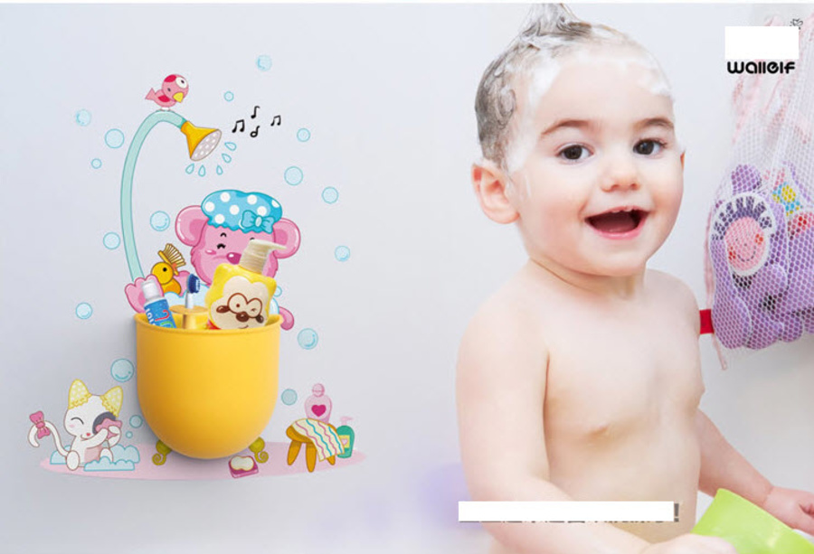 Hộp tiện dụng voi hồng đáng yêu 