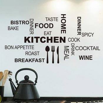 Decal dán tường KITCHEN