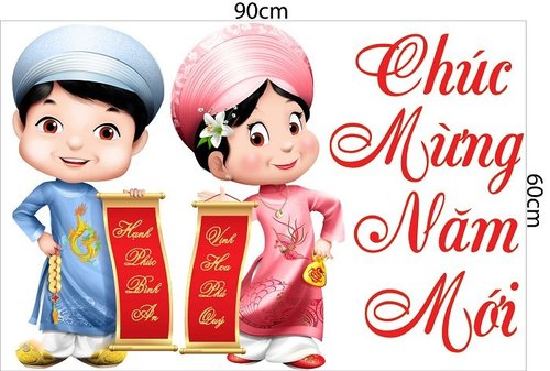 Combo decal trang trí tết lân vàng đón xuân