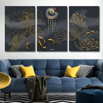3D Lotus und goldene Karpfen-Wandmalerei