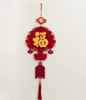 Chữ phúc hình cây trang trí tết