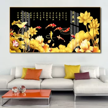 3D Wandbild Karpfen Karpfen Lotus Golden Feng Shui (HG)