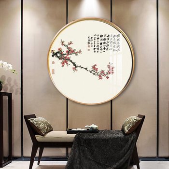Tranh Tròn Tráng Gương Thư Pháp Cành Đào Khoe Sắc
