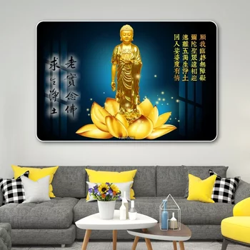 Tranh treo tường Đức Phật đứng trên tòa sen vàng chữ thư pháp