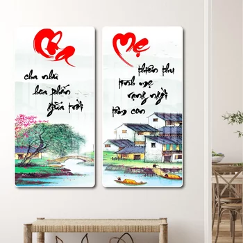 Tranh treo tường thư pháp tình yêu cha mẹ