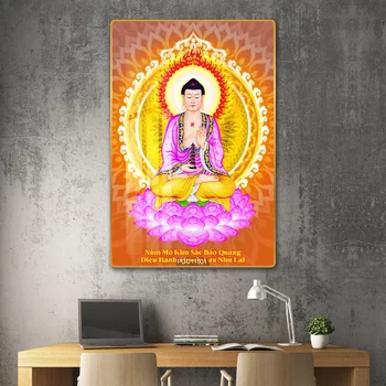 Tranh dán tường Phật Dược Sư 25