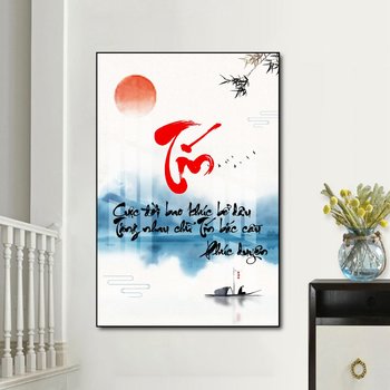 Tranh thư pháp chữ Tín 3