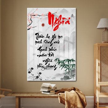 Tranh thư pháp chữ Nghĩa 5