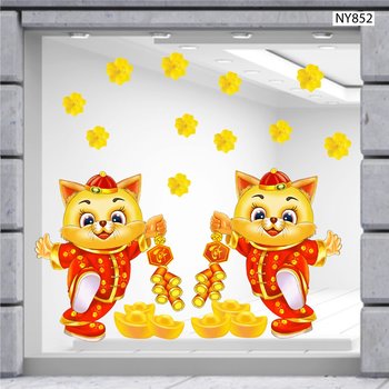 Decal Trang Trí Tết Quý Mão Mèo Tài Lộc