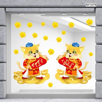 Decal trang trí tết đôi mèo chúc mừng năm mới an khang thịnh vượng
