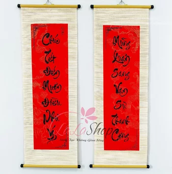 Combo Cặp Liễn Mành Câu Đối Đỏ Chúc Tết Đến Muôn Điều Như Ý - Mừng Xuân Sang Vạn Sự Thành Công Mẫu 2