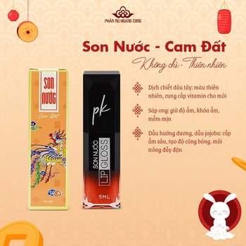 Son nước LipGloss PK màu cam đất 543198